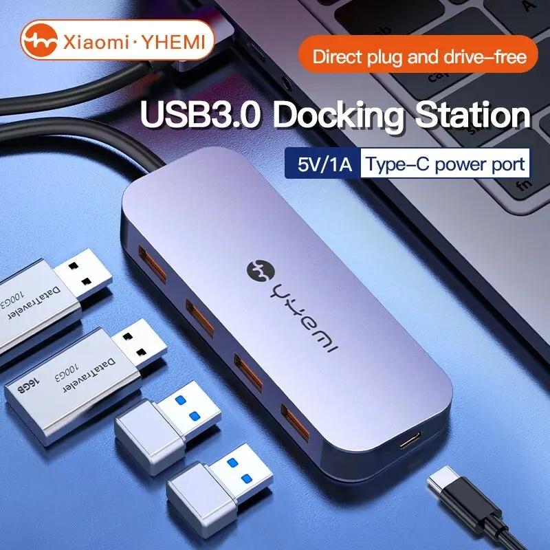 YHEMI USB ٱ  : USB 3.0*4, TYPE-C   ġ * 1, ˷̴ Ͽ¡, MU706